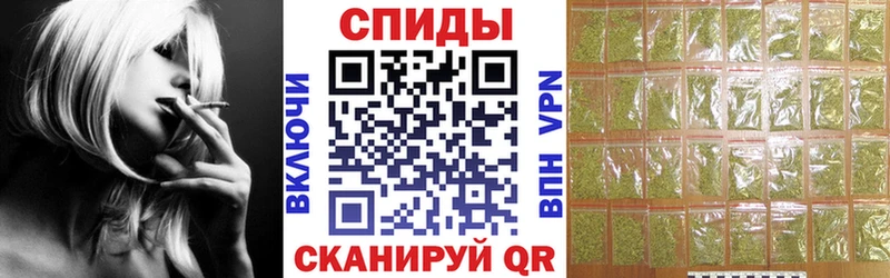Бутират бутандиол  Тамбов 
