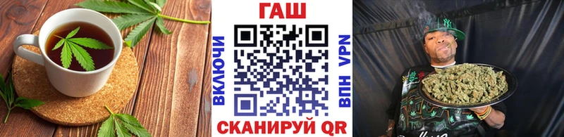 наркошоп  Тамбов  Canna-Cookies конопля 