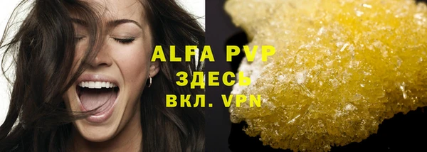 метадон Верхний Тагил
