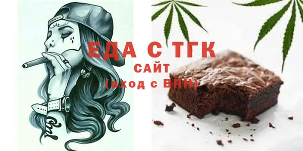 ПСИЛОЦИБИНОВЫЕ ГРИБЫ Верхнеуральск