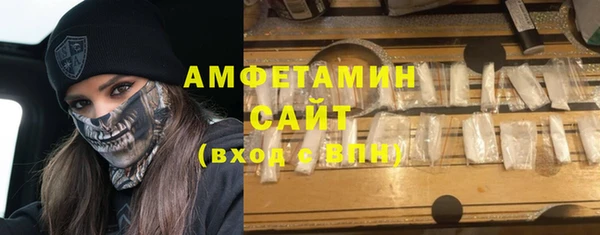 ПСИЛОЦИБИНОВЫЕ ГРИБЫ Верхнеуральск