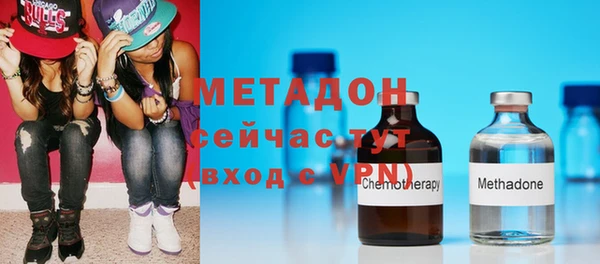 каннабис Верея