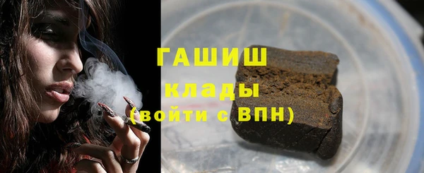 каннабис Верея