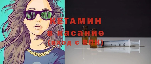 ПСИЛОЦИБИНОВЫЕ ГРИБЫ Верхнеуральск