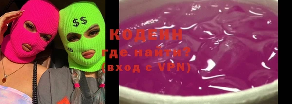 каннабис Верея