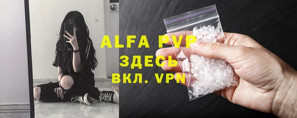 ПСИЛОЦИБИНОВЫЕ ГРИБЫ Верхнеуральск