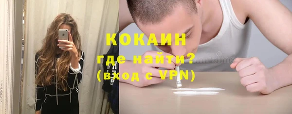 ПСИЛОЦИБИНОВЫЕ ГРИБЫ Верхнеуральск