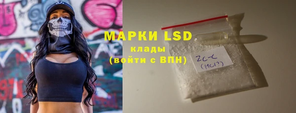 каннабис Верея