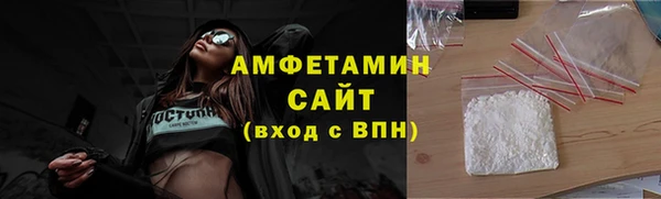 метадон Верхний Тагил