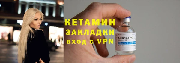 каннабис Верея