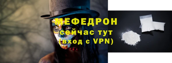 ПСИЛОЦИБИНОВЫЕ ГРИБЫ Верхнеуральск