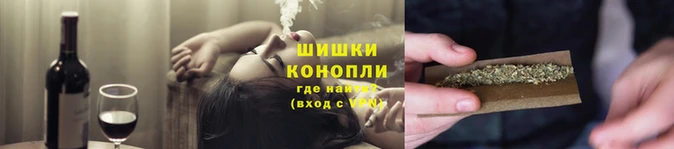 метадон Верхний Тагил
