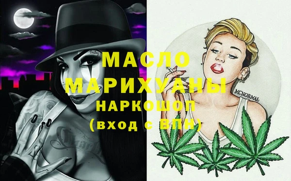 ПСИЛОЦИБИНОВЫЕ ГРИБЫ Верхнеуральск