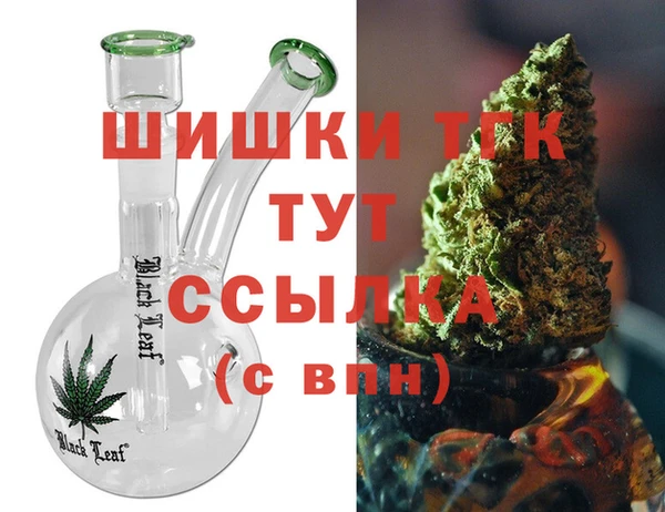 метадон Верхний Тагил