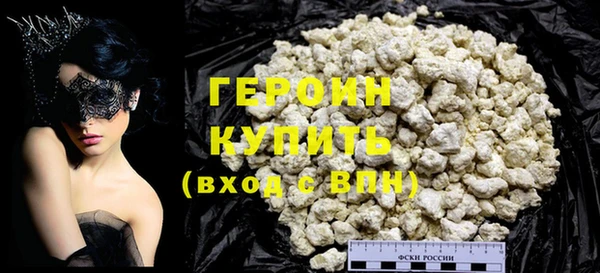 ПСИЛОЦИБИНОВЫЕ ГРИБЫ Верхнеуральск