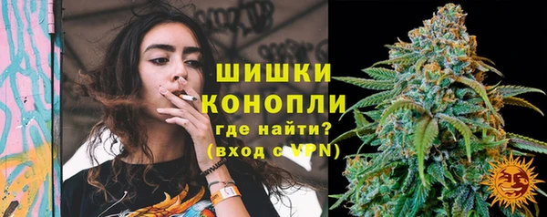 метадон Верхний Тагил