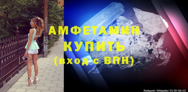 метадон Верхний Тагил