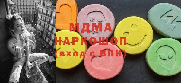 каннабис Верея