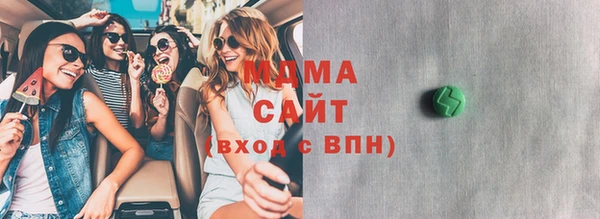 метадон Верхний Тагил