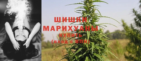 метадон Верхний Тагил