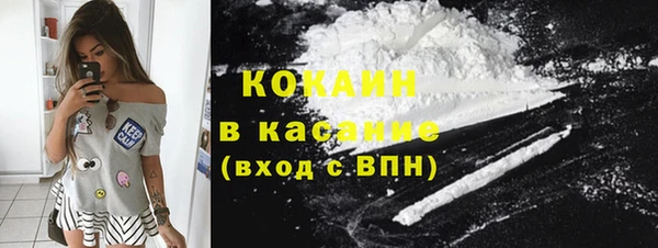 каннабис Верея