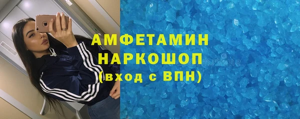 метадон Верхний Тагил