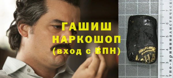 каннабис Верея