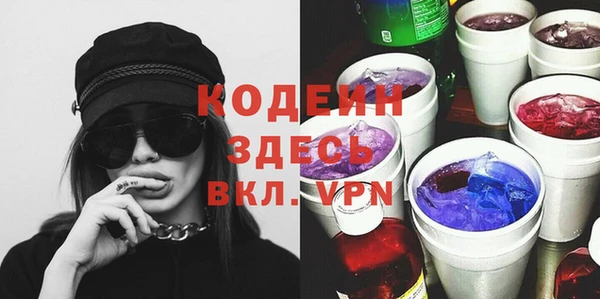 каннабис Верея