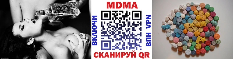 MDMA молли  Тамбов 