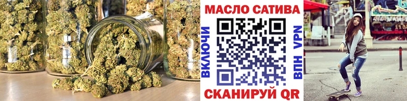 hydra ТОР  Тамбов  Дистиллят ТГК вейп с тгк 